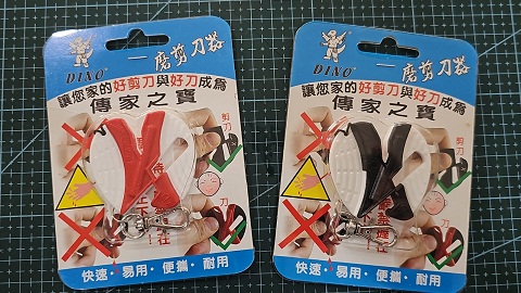 AFILADOR DE TIJERAS MANUAL DINO TAIWAN