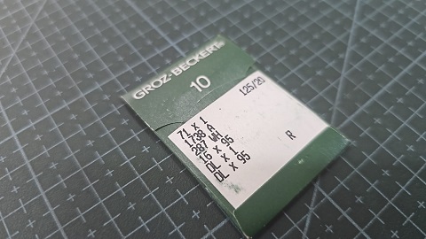 1738A/71X1/287WH/16X95 GROZ 125/20 DB X 95