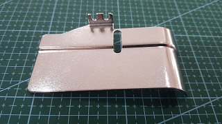 CHAPA GUIA IZQUIERDA DE RESIDUOS KANSAI B2000