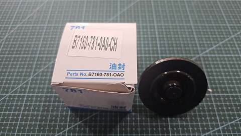 ACCIONADOR CON PERNO RETEN OJALADORA JUKI LBH