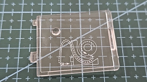 VISOR SINGER DE LA BOBINA 7640