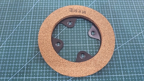 DISCO DE EMBRAGUE MOTOR