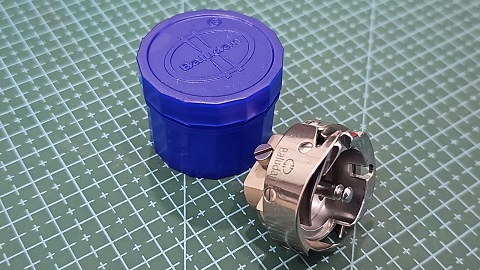 LANZADERA MAQ RECTA HIROSE IND LUB AUTOMATICA