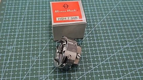 LANZADERA MAQUINA RECTA  LUB AUTOMATICA