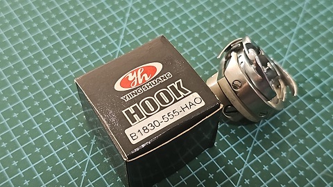 LANZADERA MÁQUINA RECTA IND PESADA