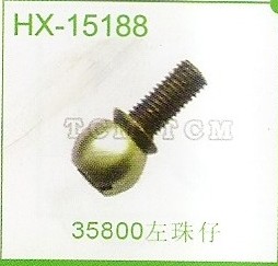 TORNILLO UNION ESFERA DE BIELA