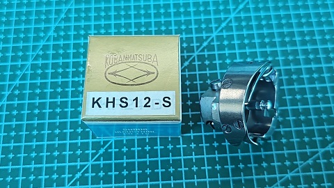 LANZADERA RECTA INDUSTRIAL STANDAR 3 TORNILLOS