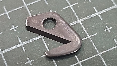 CORTADOR DE HILO SIRUBA OVERLOCK