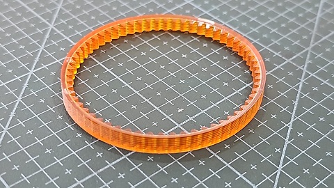 CORREA MAQUINA BROTHER CHICA