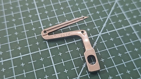 LOOPER JUKI INFERIOR MOD.: 2414/2504/2516