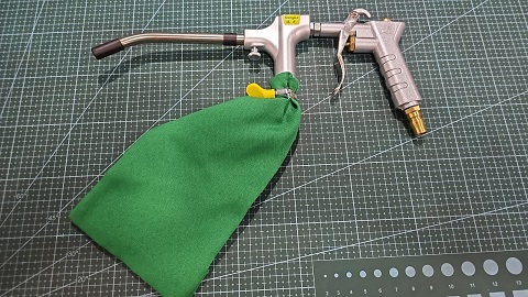 PISTOLA ASPIRADORA DE RESIDUOS PARA MAQUINA