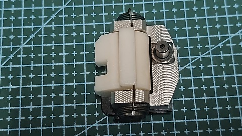 RECIPROCADOR  DE BARRA DE BORDADORA