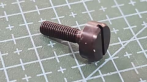 TORNILLO BROTHER DEL BRAZO PRENSA BOTON 4.37