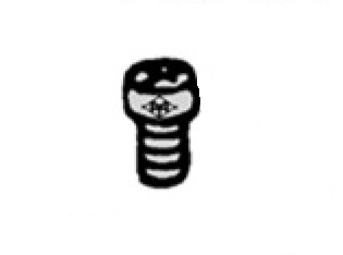 TORNILLO BROTHER M2.5 X0.45 L4