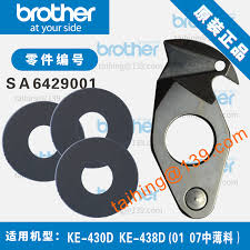 CUCHILLA MOVIL SET ATRACADORA KE430D MATERIAL GRUESO