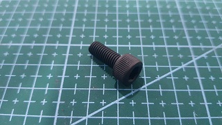 TORNILLO SIRUBA