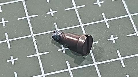 TORNILLO SIRUBA DEL EXCENTRICO DEL DIENTE 700