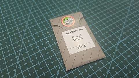 AGUJA ORGAN FAM. Nº 14/90 OVERLOCK FAM. 2054