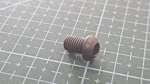 TORNILLO JUKI LK1850