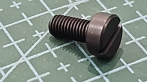 TORNILLO JUKI APRIETA TRABA LANZ 11/64-40 L9.