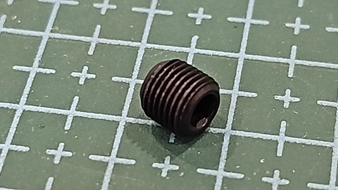 TORNILLO JUKI 1/4-40 L: 6 SS8660612TP