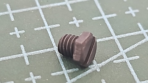 TORNILLO JUKI APRETADOR LOOPER SUP MO6700S