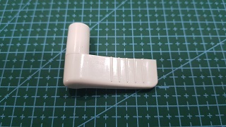 PALANCA DE RETROCESO SINGER 8280