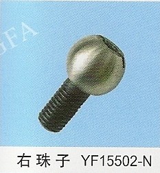 TORNILLO UNION DE LA BIELA  ESFERA