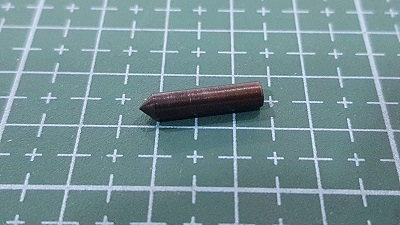 PERNO BROTHER POSICIONADOR DEL REGULADOR PUNTADA LT2