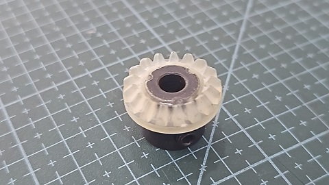 ENGRANAJE SINGER MODELO 600