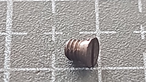 TORNILLO AMORTIGUADOR DE LANZADERA MAQUINAS VARIAS