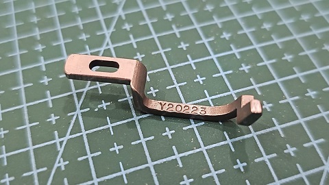 PROTECTOR DE AGUJA YAMATO Z5000/6000