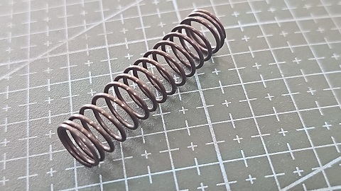 RESORTE PEGASUS CUCHILLA INFERIOR