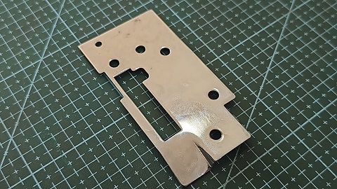 TAPA DE LA BARRA DE AGUJA PEGASUS