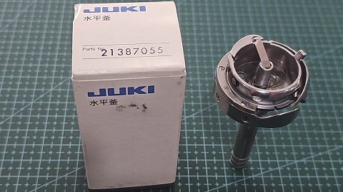 LANZADERA JUKI LU1510-N 213-87055