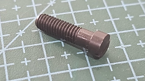 TORNILLO UNION 0.183-32 DE LA TAPA