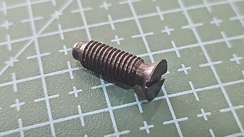 TORNILLO UNION SPECIAL DE LA TAPA DE LA BASE 56100