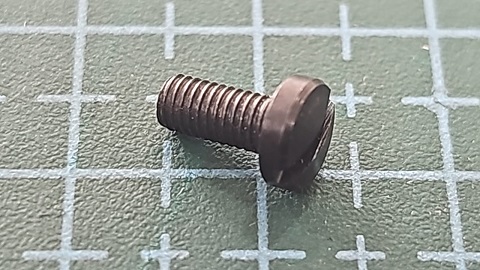 TORNILLO UNION SPECIAL 0.124-50 L: 6