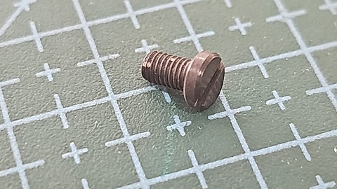 TORNILLO UNION SPECIAL 0.124-50 L-5.5