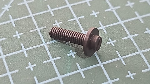 TORNILLO UNION SPECIAL ORIGINAL