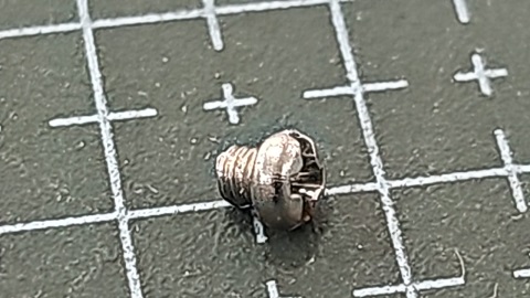 TORNILLO DEL RESORTE IMPULSOR 29K
