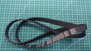 CORREA 125 DIENTES 250XL