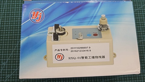 CARGADOR DE BOBINA ELECTRICO MAQUINAS VARIAS