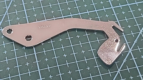 GUIA HILO ALIMENTADOR PEGASUS SERIE EX