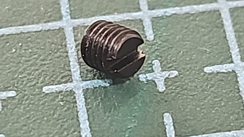 TORNILLO UNION SPECIAL 0.124-50 L:3.2