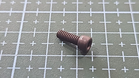 TORNILLO COSEDORA DE BOLSA 5-40 X 3/8