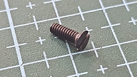 TORNILLO COSEDORA DE BOLSA 3-48 N.C X 5/16
