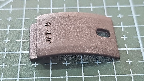 TAPA DEL CARBON DE MOTOR COSEDORA DE BOLSA