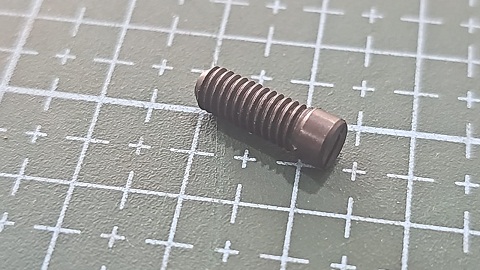 TORNILLO SINGER 3/16-32