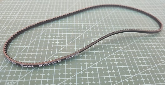 CORREA DE MOTOR  MAQUINA SINGER INSPIRATION FASHION